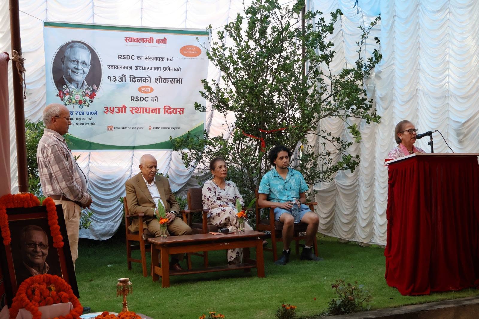 13th Day Memorial Service for Late Dr. Devendra Raj Panday and 35th Establishment Day of RSDC
