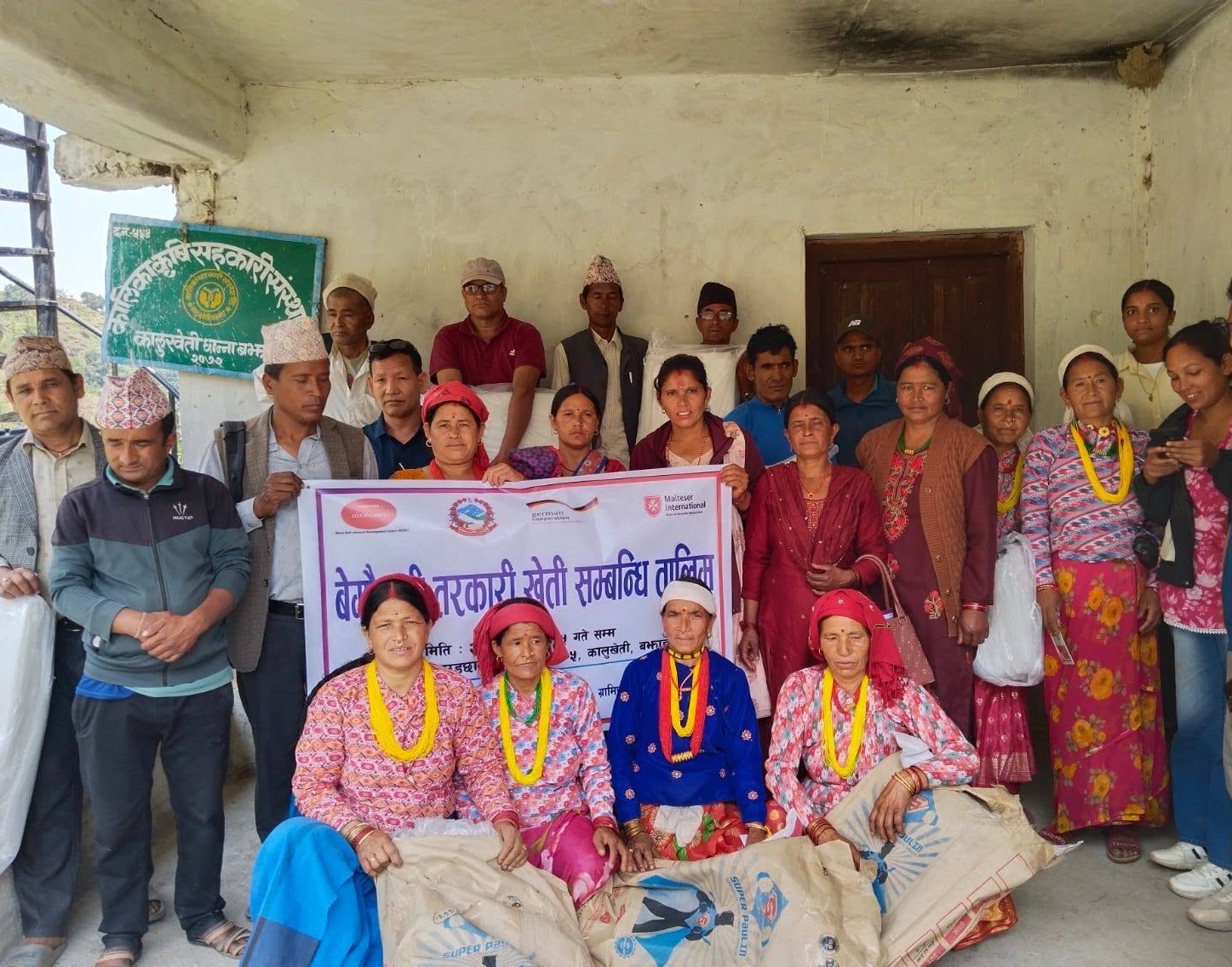 Training on Off-Season Vegetable Cultivation Held to Encourage Commercial Farming