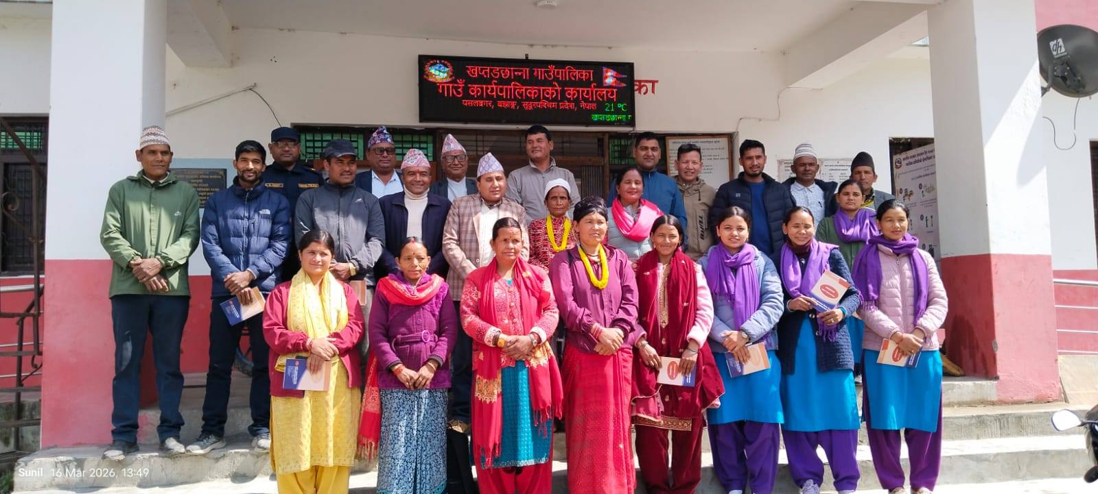 RSDC Conducts Orientation Workshop for WASH and Livelihoods Project in Khaptadchhanna Rural Municipality, Bajhang