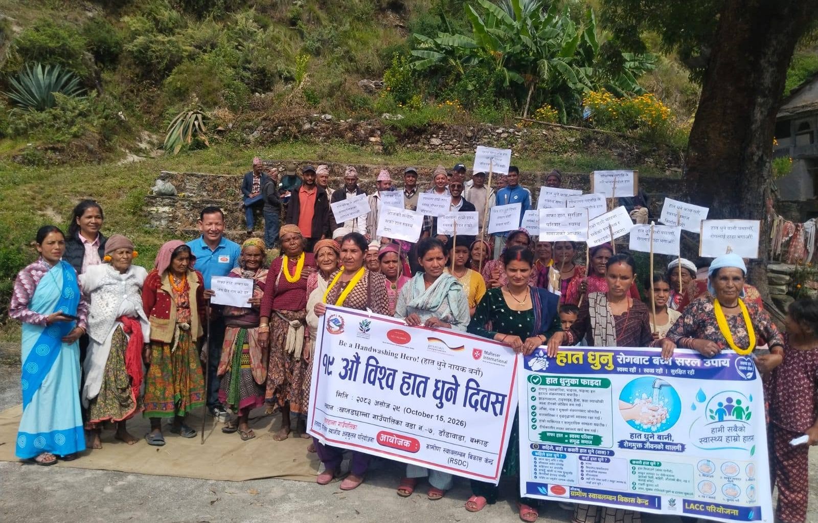 19th Global Handwashing Day Celebrated